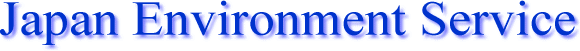 Japan Environment Service